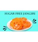 Jangiri - Sugar Free